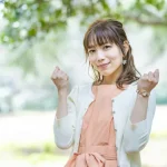 相続後にできること