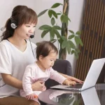 ZOOM等でオンライン相談も可能